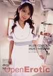 Model Collection - Misato Matsushita (Studio Teriyaki)