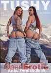 Anal Threesomes Vol. 12 (Jules Jordan Video - Tushy)