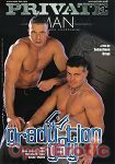 Graduation Gay (Private - Private Man)