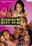 Bukkake Best of 22 (GGG - John Thompson)