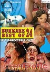 Bukkake Best of 24 (GGG - John Thompson)