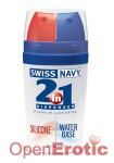 2 in 1 - Silicone and Water Base Premium Lubricants - 50 ml (Swiss Navy)