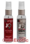 2 to Tango Lubricant Couples Kit (System Jo)