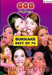 Bukkake Best of 76 (GGG - John Thompson)