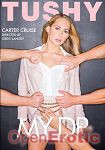 My DP Vol. 2 (Jules Jordan Video - Tushy)