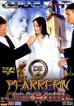 Die Pfarrerin (Goldlight)