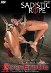 Newbie in brutal Rope Bondage (Kink.com - Sadistic Rope)