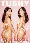 Anal Threesomes Vol. 5 (Jules Jordan Video - Tushy)