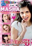 Teenagers Dream 111 - Masha verspielt und versaut (Goldlight)