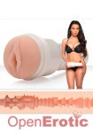 Fleshlight Girls - Lana Rhoades Destiny (Fleshlight)