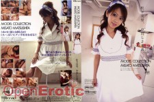 Model Collection - Misato Matsushita 