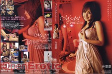 Model Collection - Ai Nakazato 