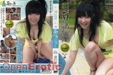 Kirari 23 - Hina Maeda 