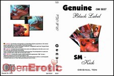 SM - Kick 
