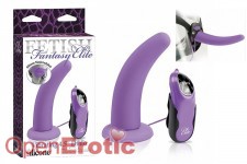 Vibrating 4.5 Inch Dildo 