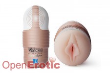 Vulcan Vibration Ripe Vagina 