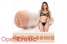 Fleshlight Girls - Mia Malkova LVL UP 